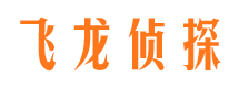 兴国找人公司